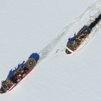 HMS Protector, RV Ernest Shackleton 